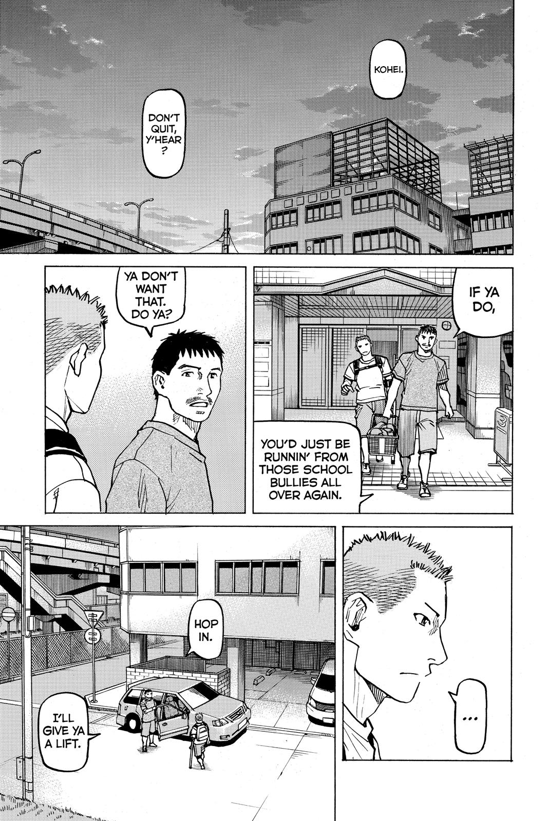 Read All-Rounder Meguru Manga Online
