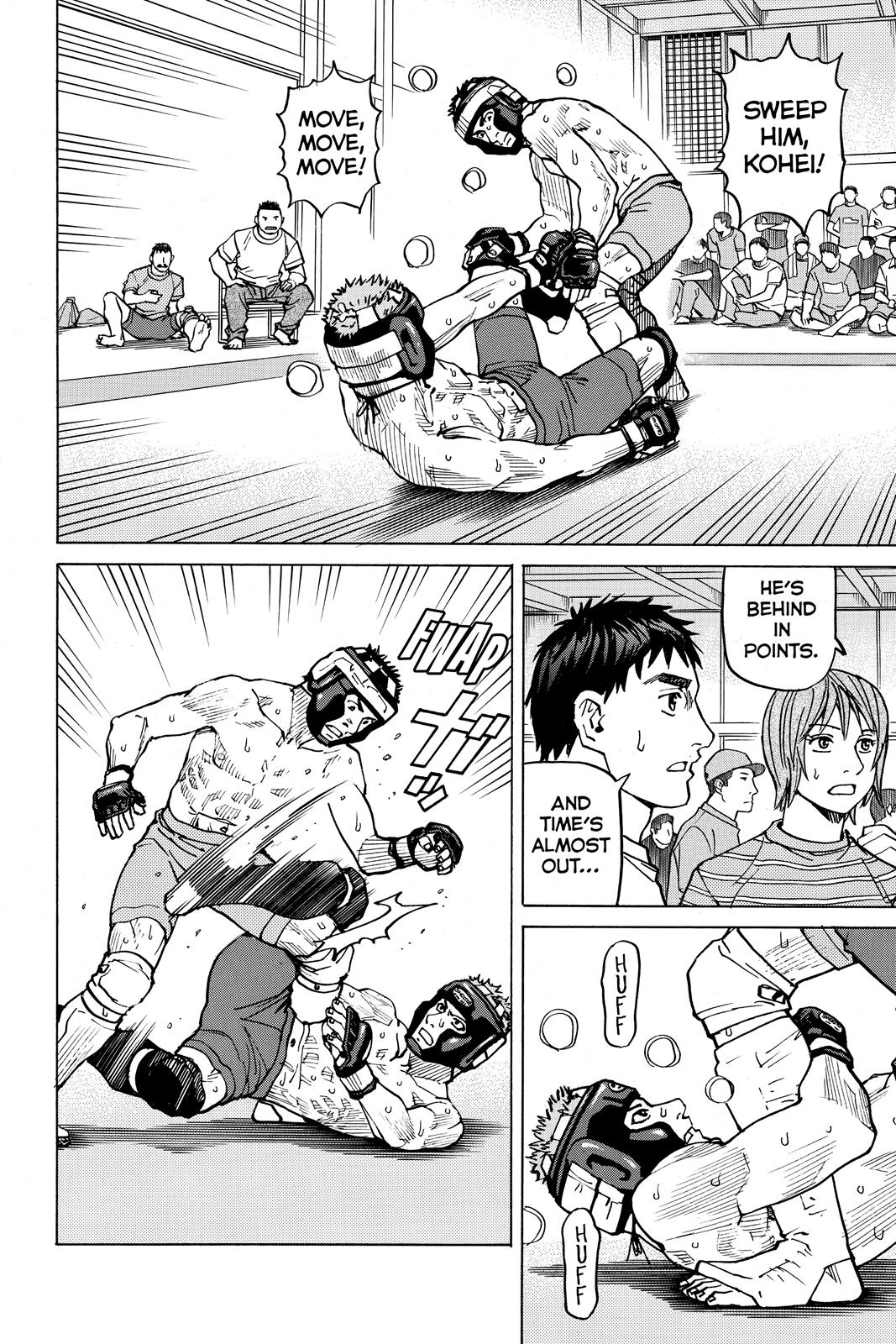 Read All-Rounder Meguru Manga Online