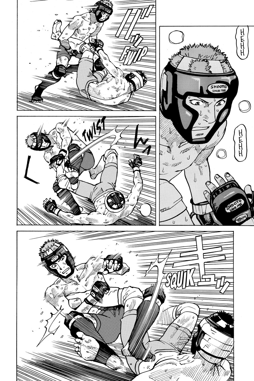 Read All-Rounder Meguru Manga Online
