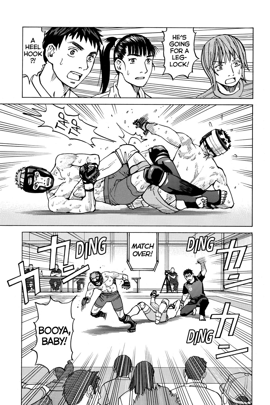 Read All-Rounder Meguru Manga Online