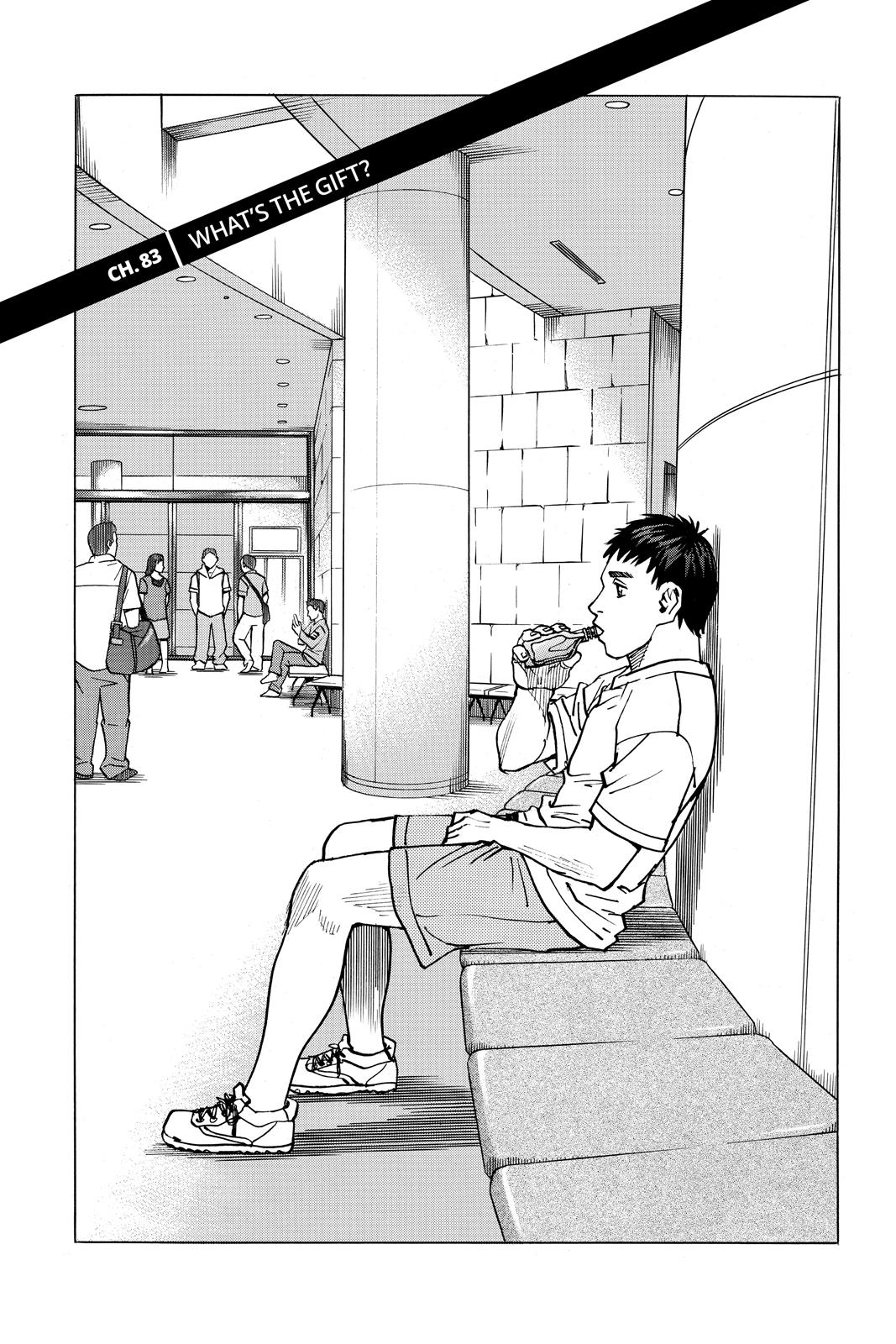 Read All-Rounder Meguru Manga Online