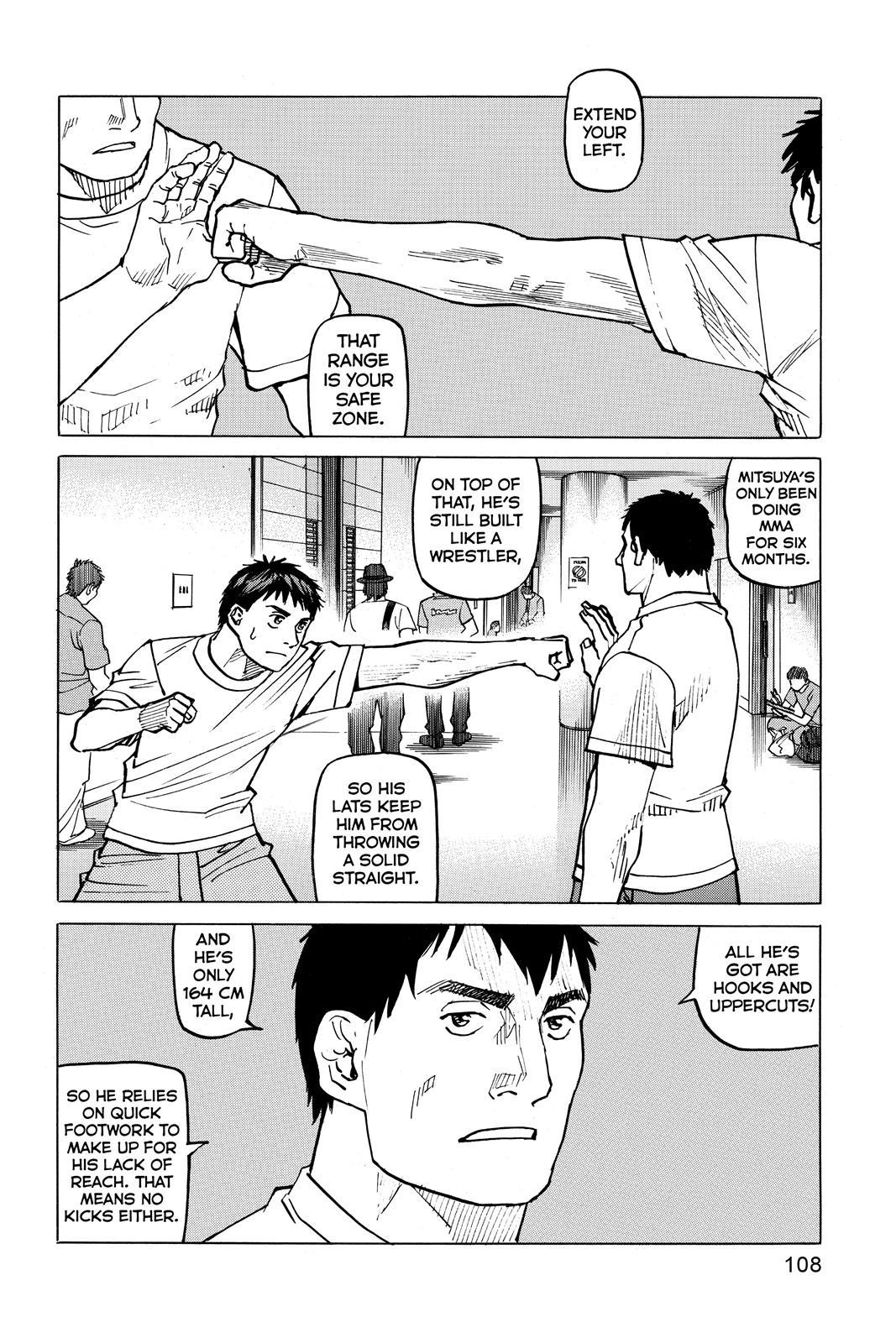 Read All-Rounder Meguru Manga Online