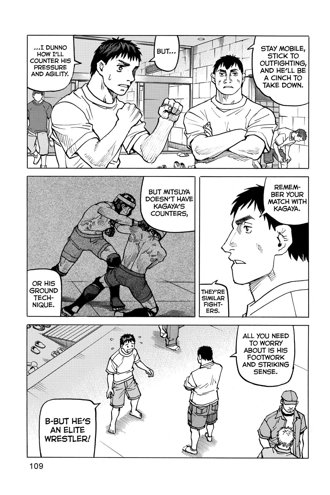 Read All-Rounder Meguru Manga Online