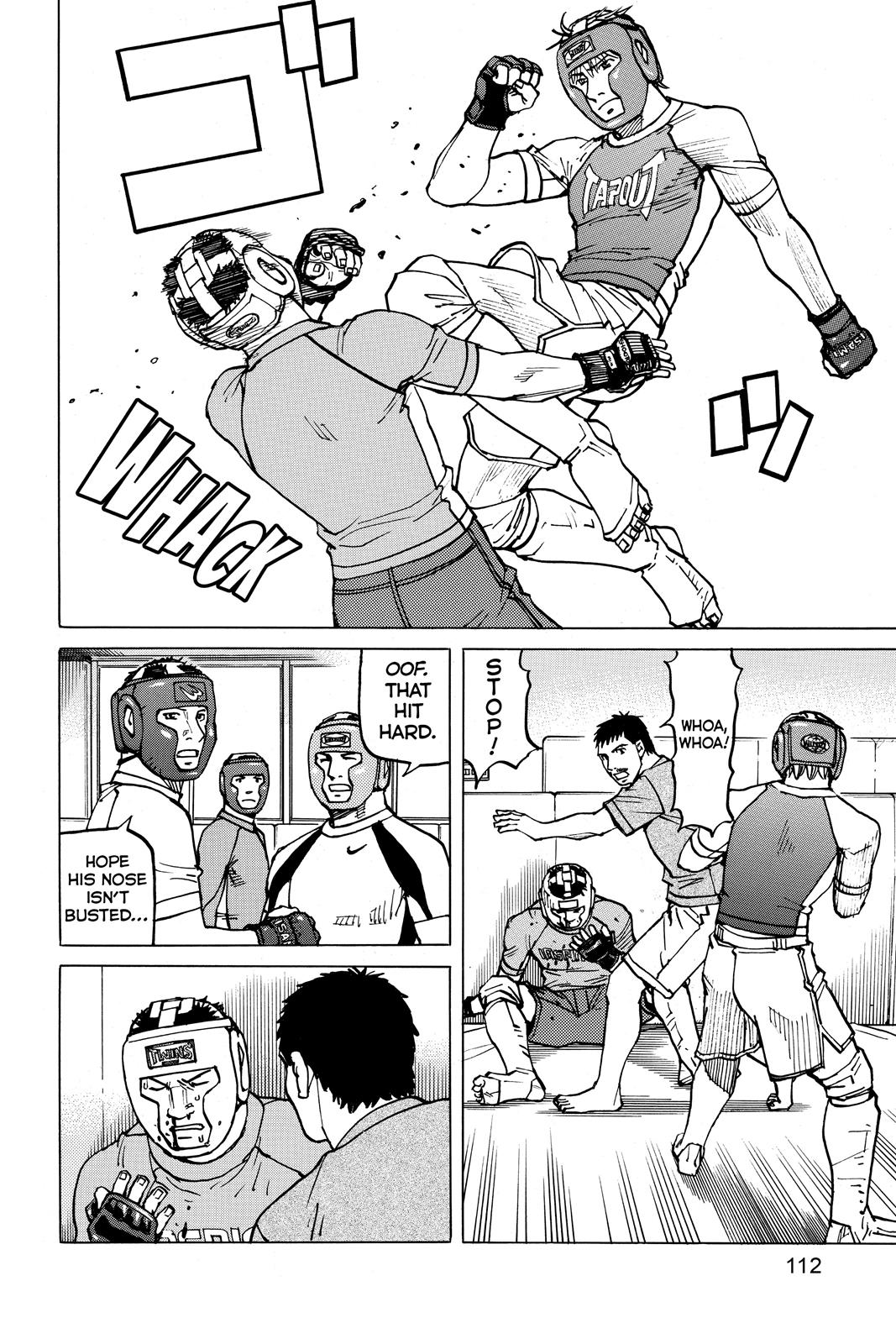 Read All-Rounder Meguru Manga Online