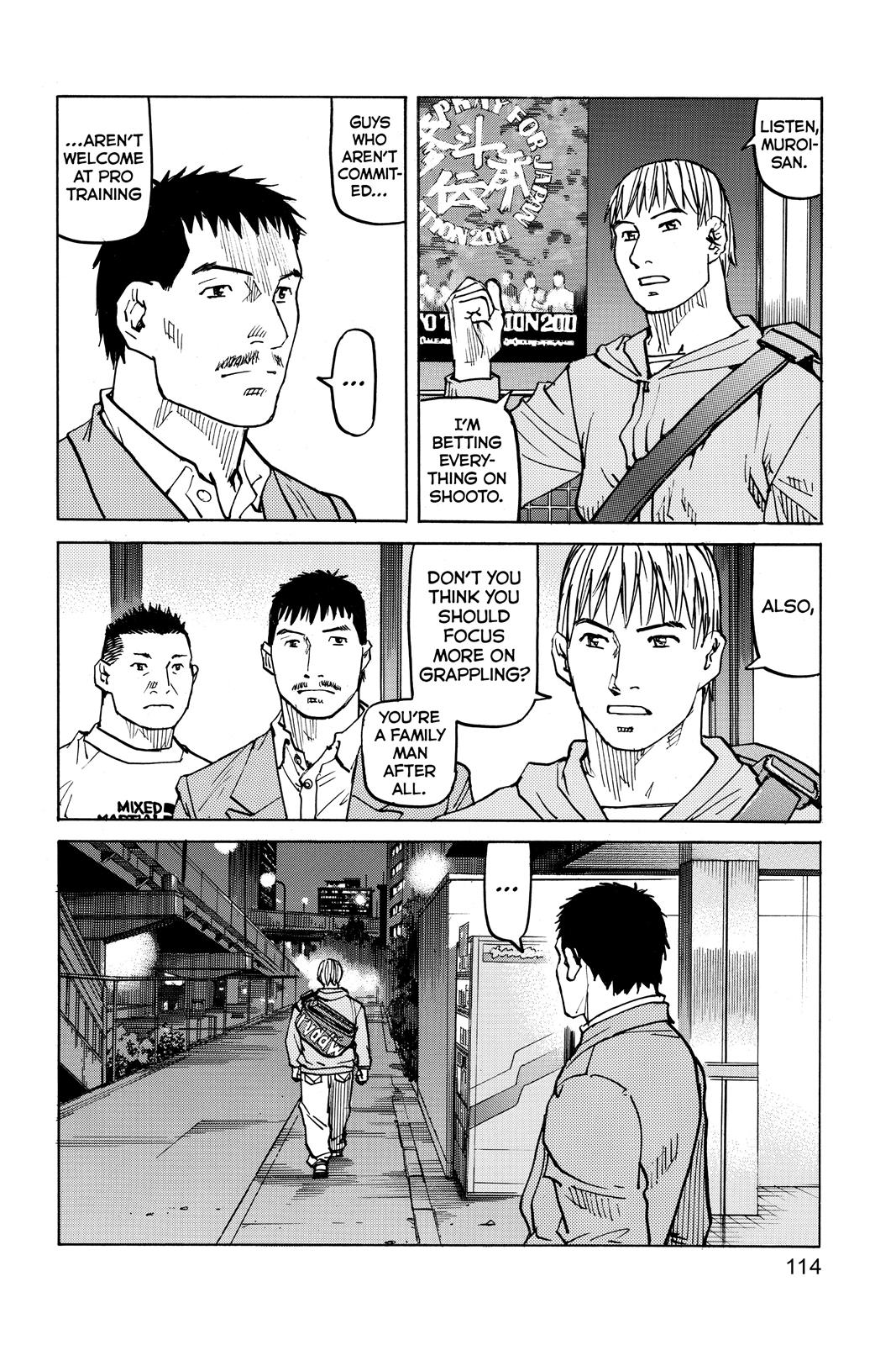 Read All-Rounder Meguru Manga Online