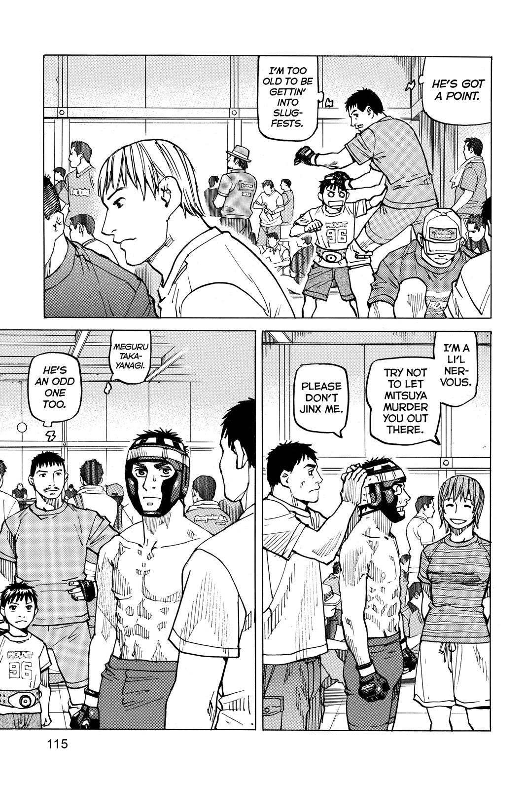 Read All-Rounder Meguru Manga Online