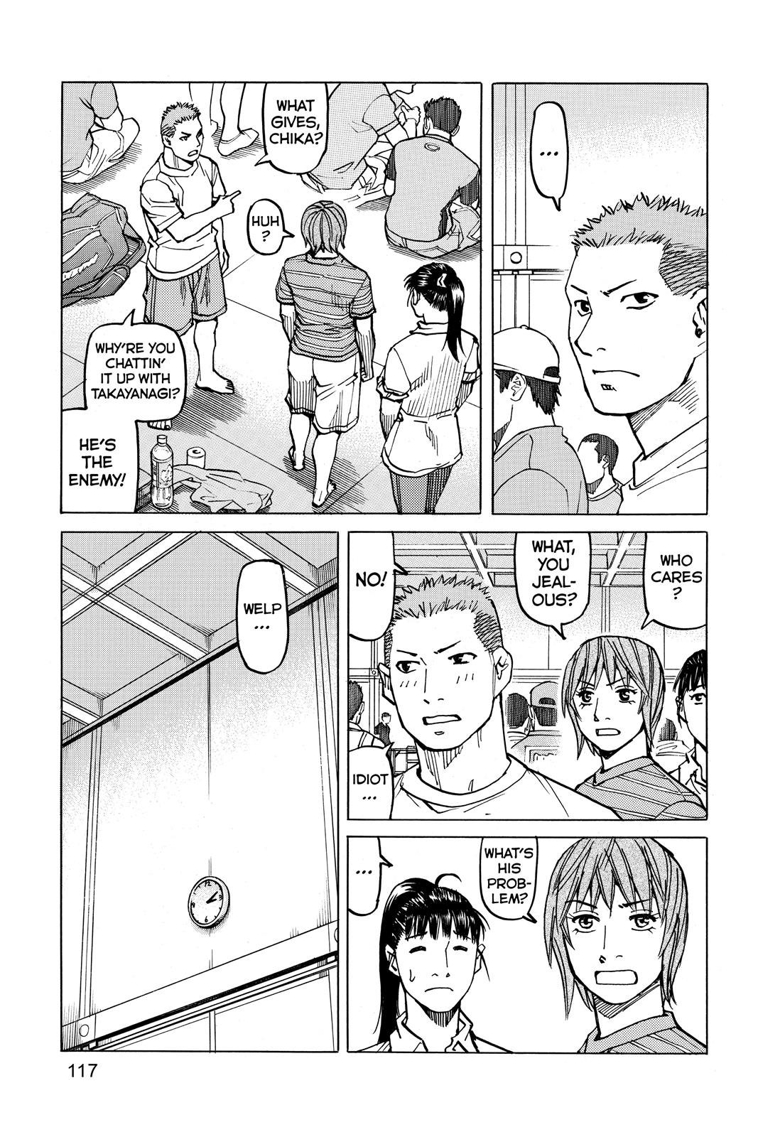 Read All-Rounder Meguru Manga Online