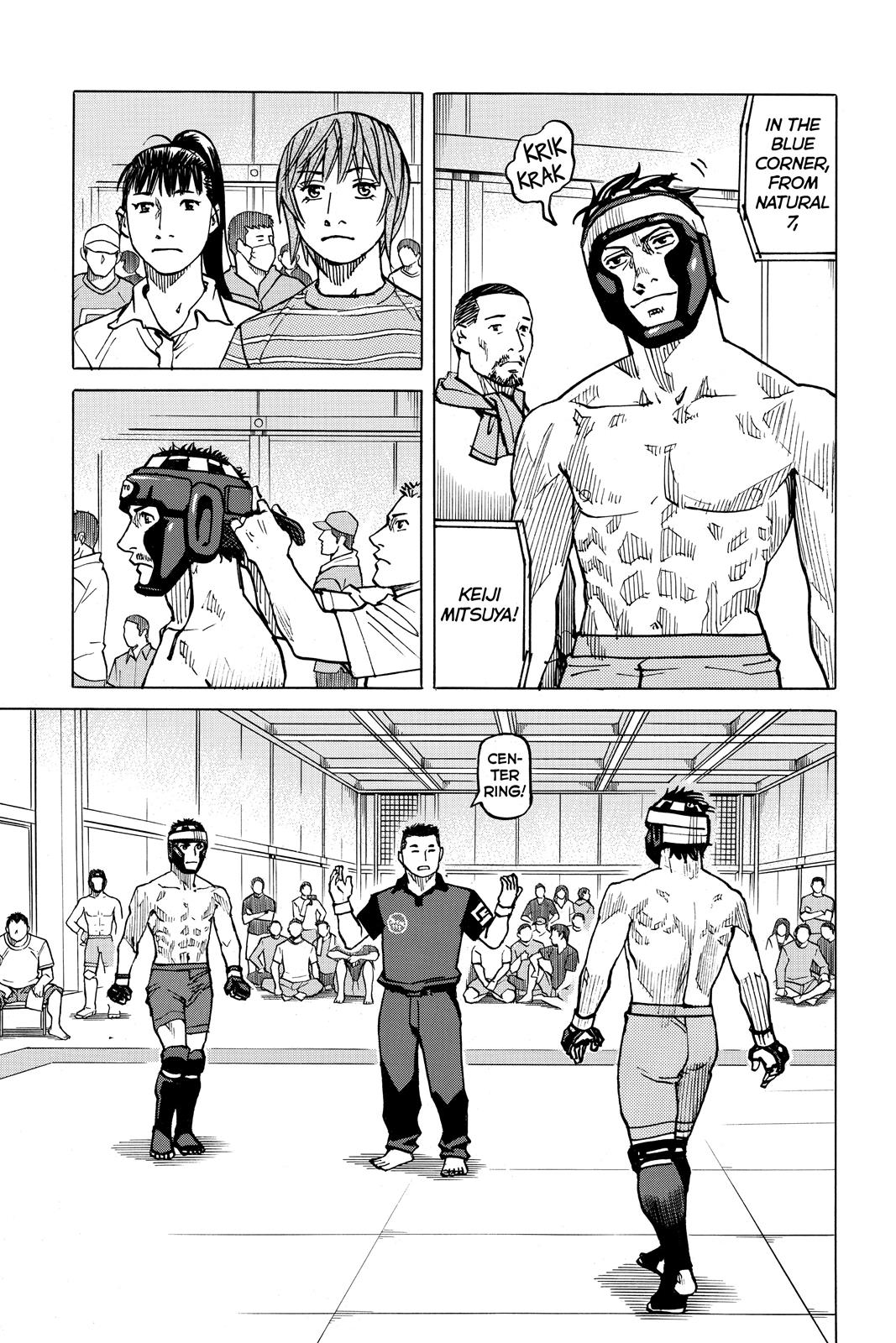 Read All-Rounder Meguru Manga Online