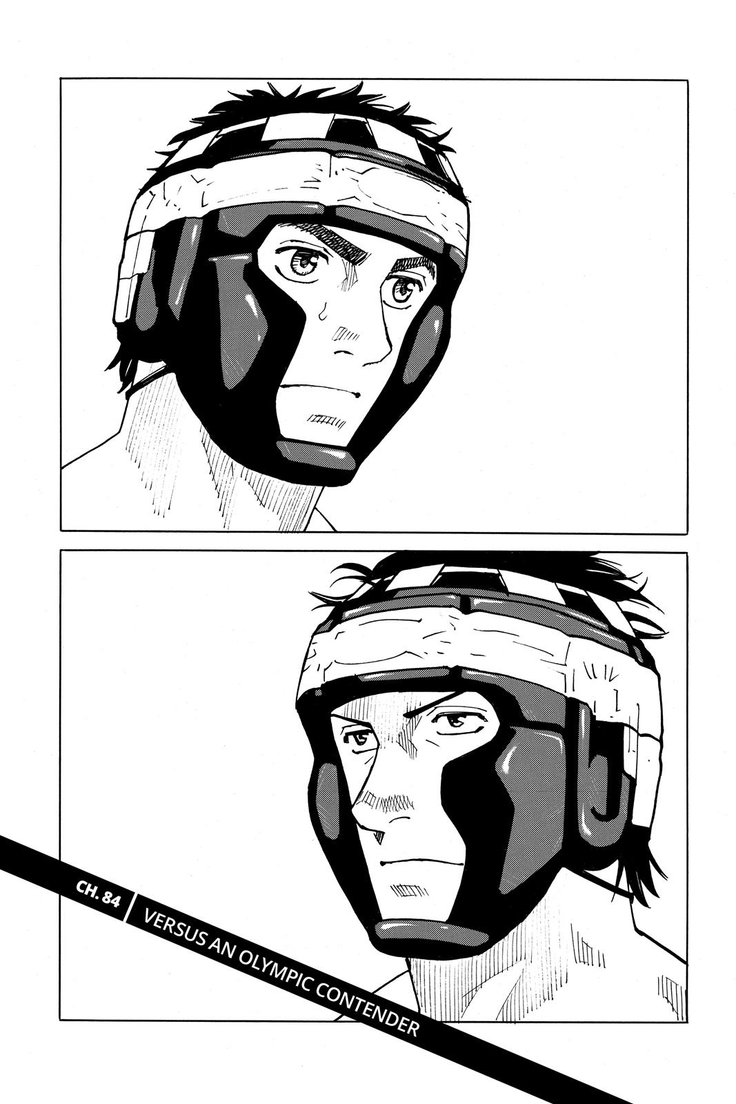 Read All-Rounder Meguru Manga Online