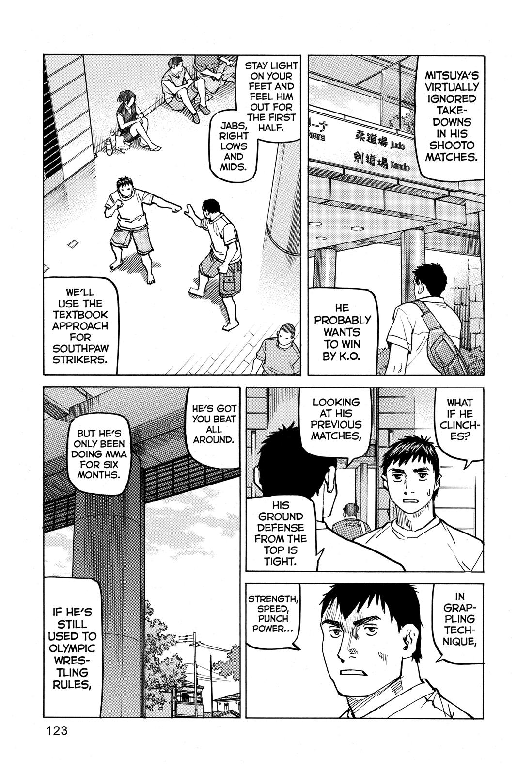 Read All-Rounder Meguru Manga Online