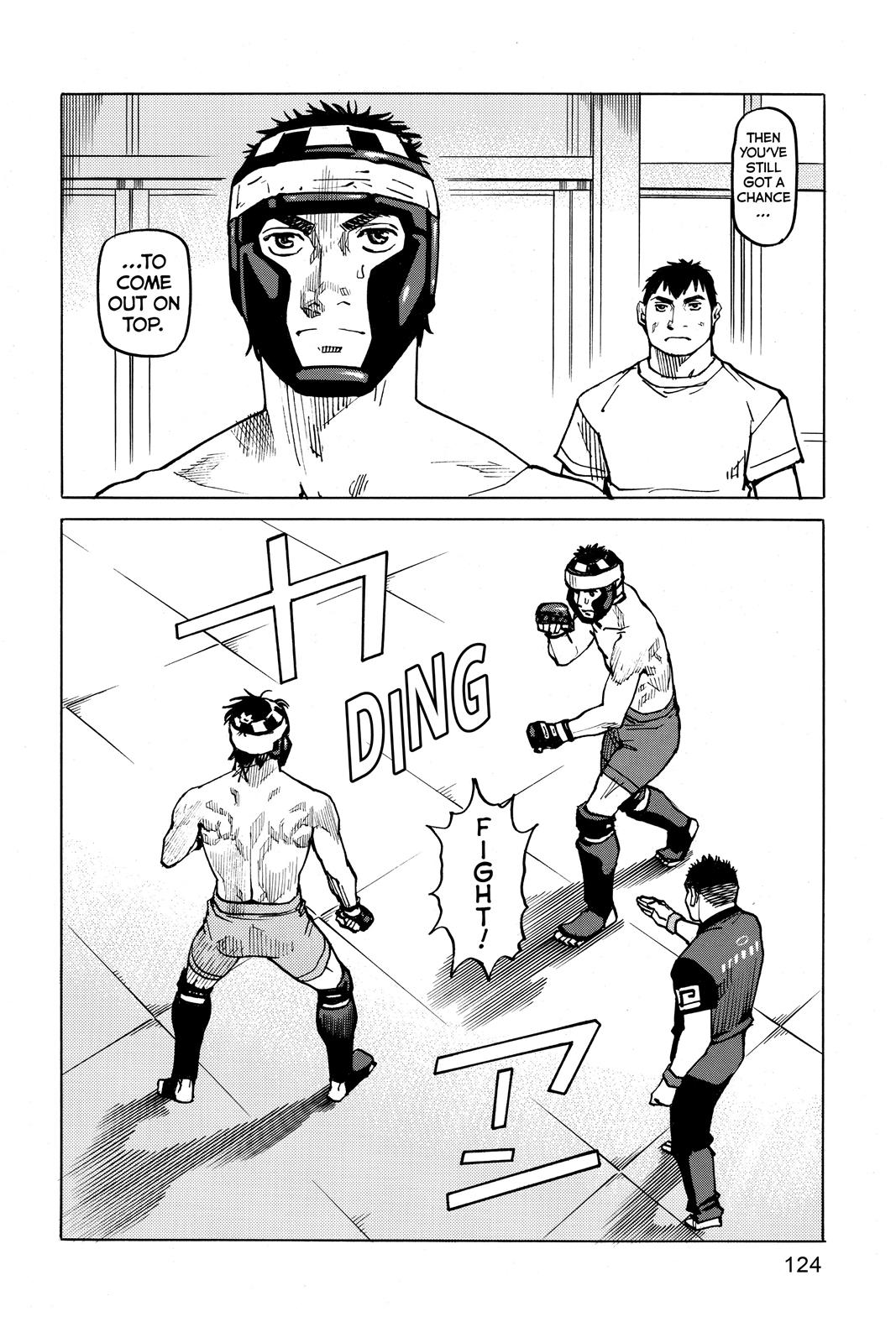 Read All-Rounder Meguru Manga Online