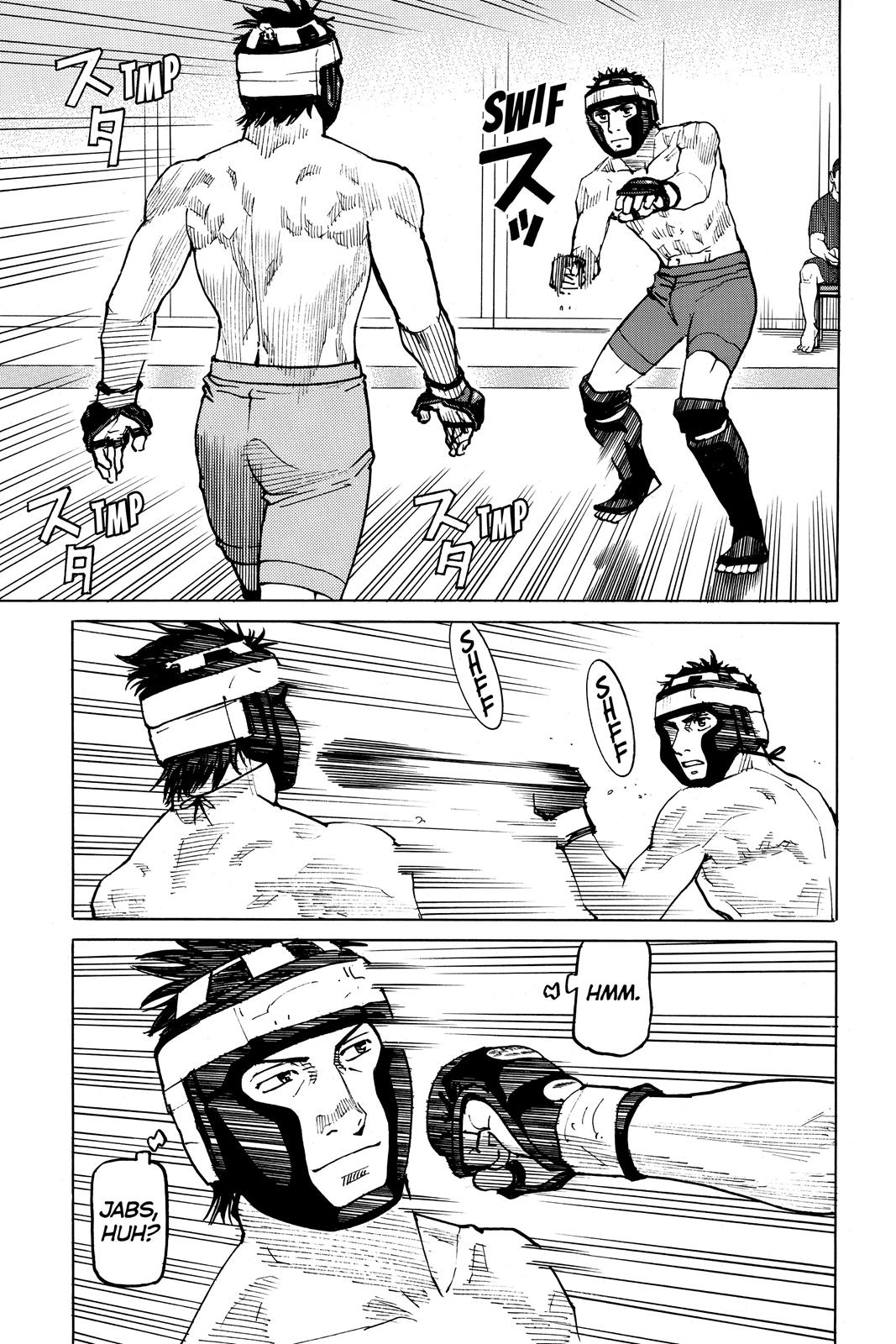 Read All-Rounder Meguru Manga Online