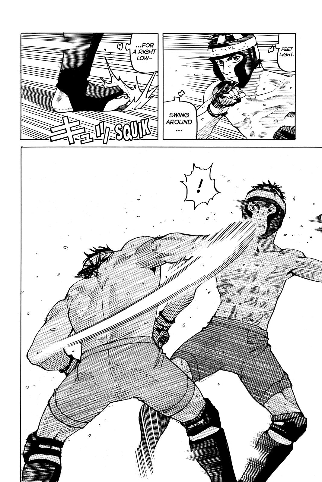 Read All-Rounder Meguru Manga Online