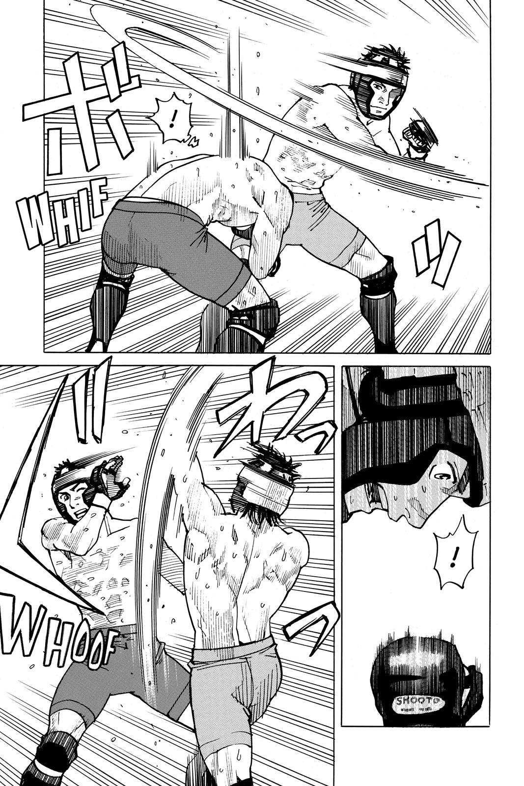 Read All-Rounder Meguru Manga Online