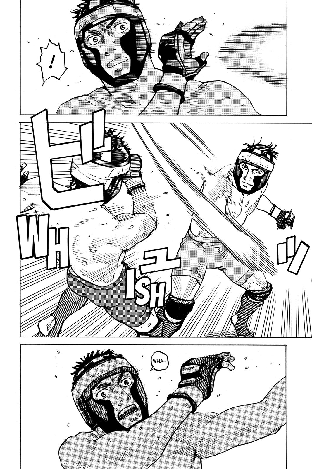 Read All-Rounder Meguru Manga Online