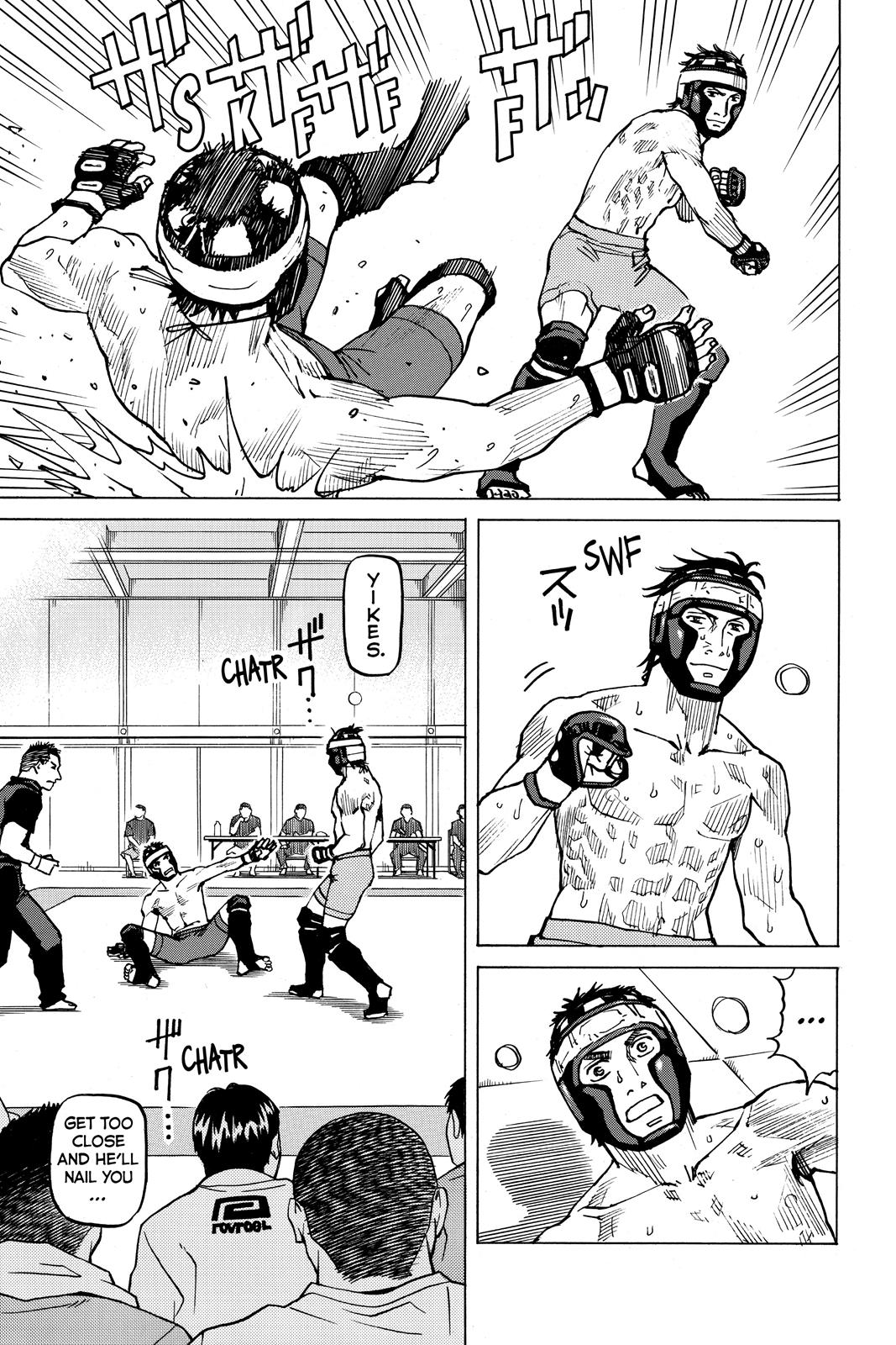 Read All-Rounder Meguru Manga Online