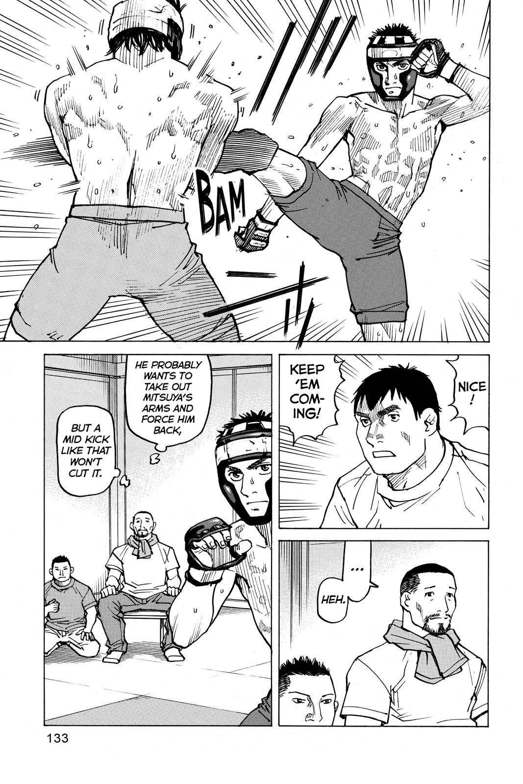 Read All-Rounder Meguru Manga Online