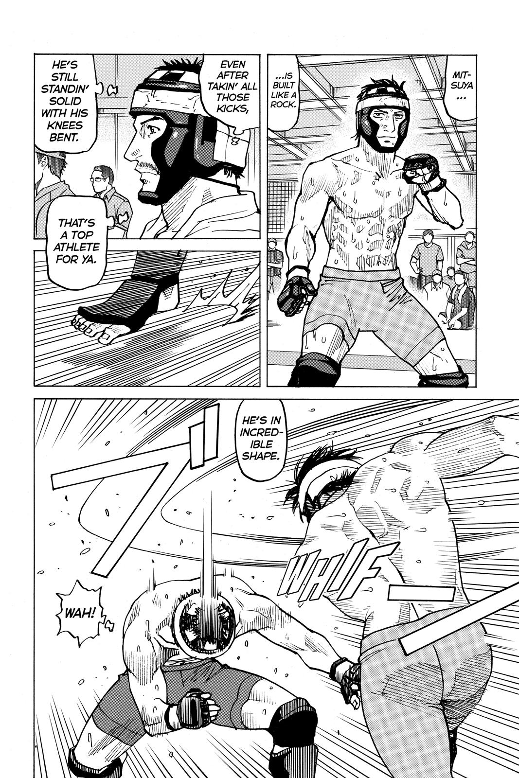 Read All-Rounder Meguru Manga Online