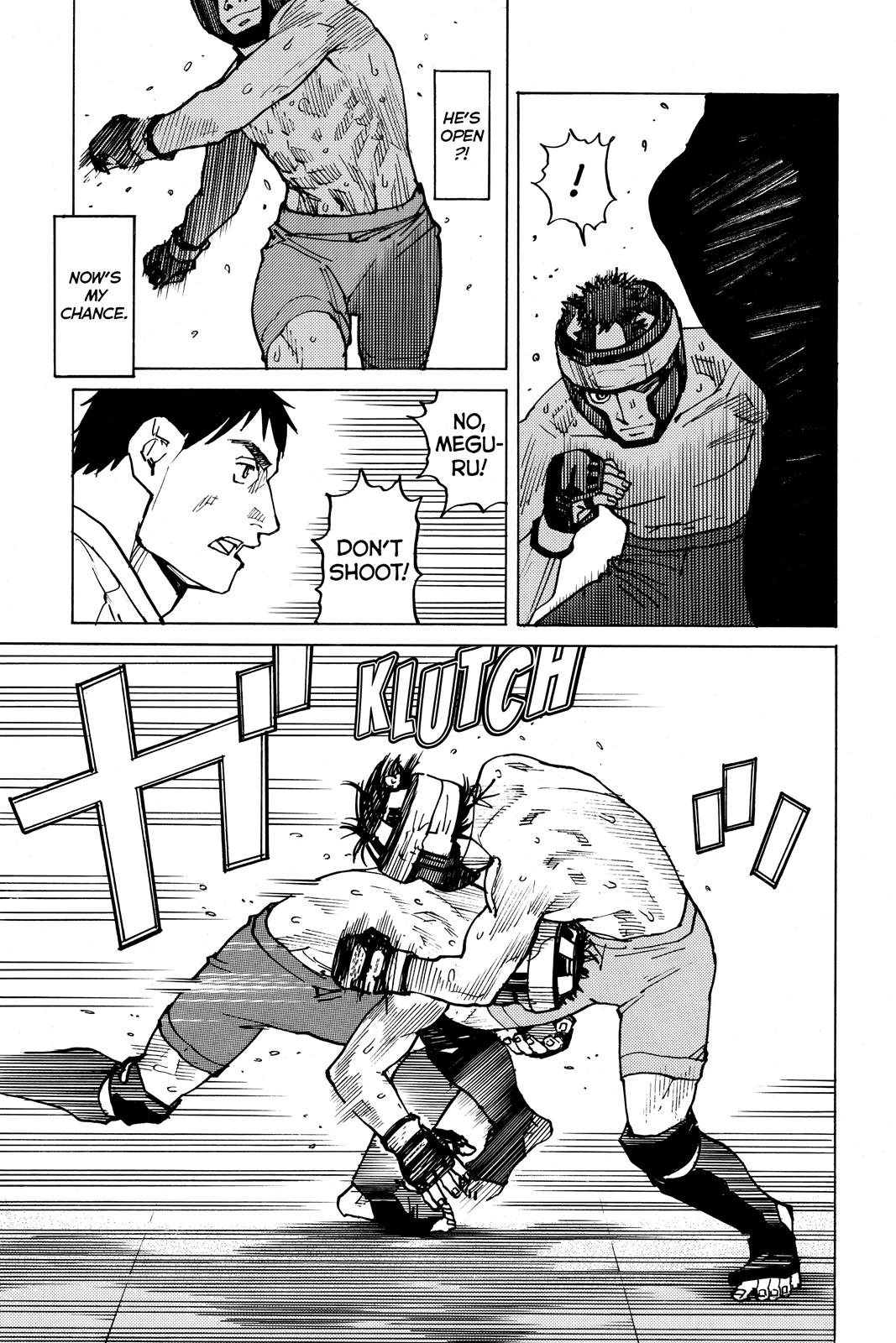 Read All-Rounder Meguru Manga Online