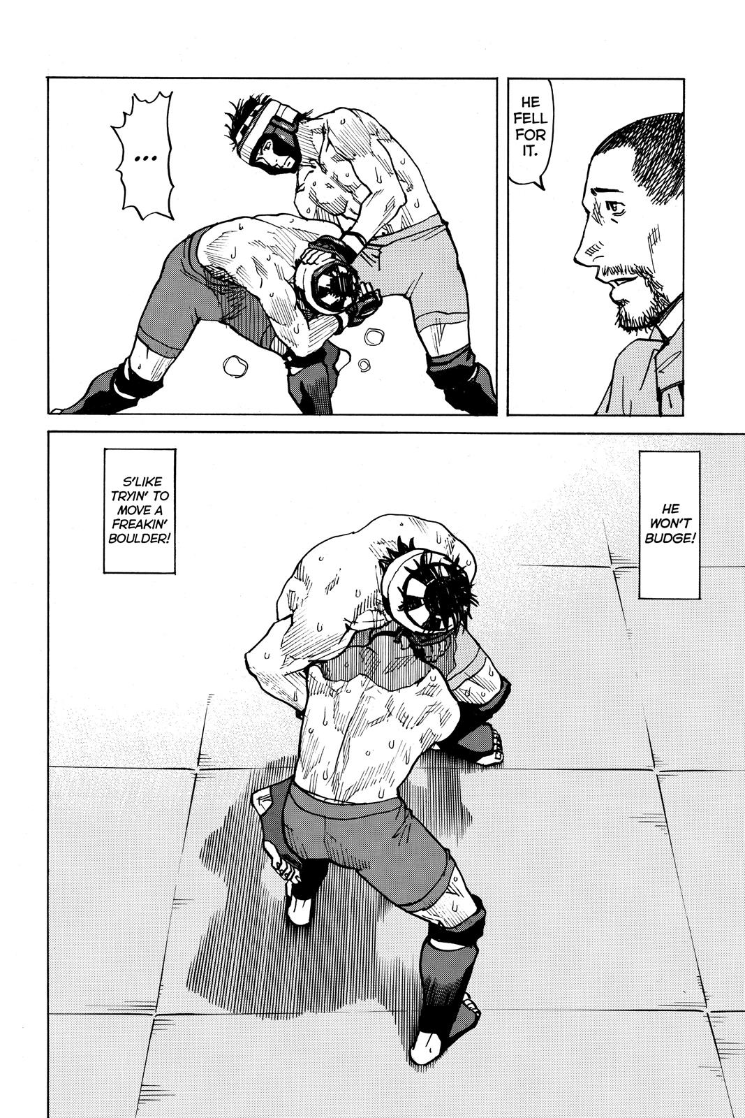 Read All-Rounder Meguru Manga Online