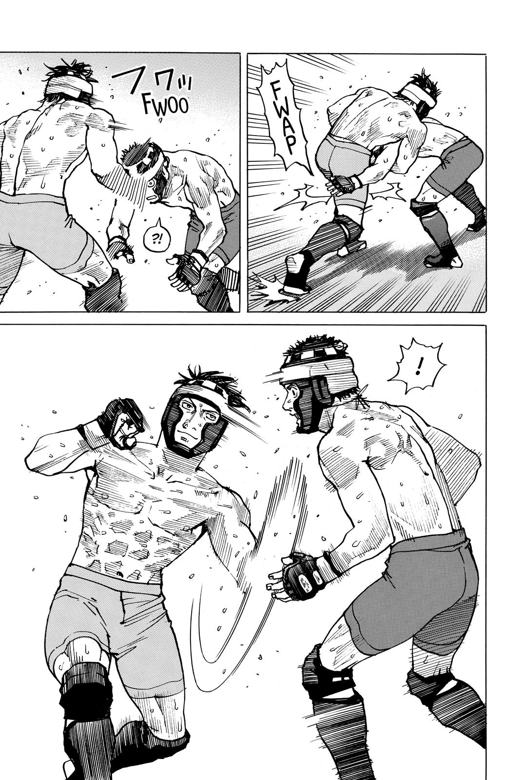 Read All-Rounder Meguru Manga Online