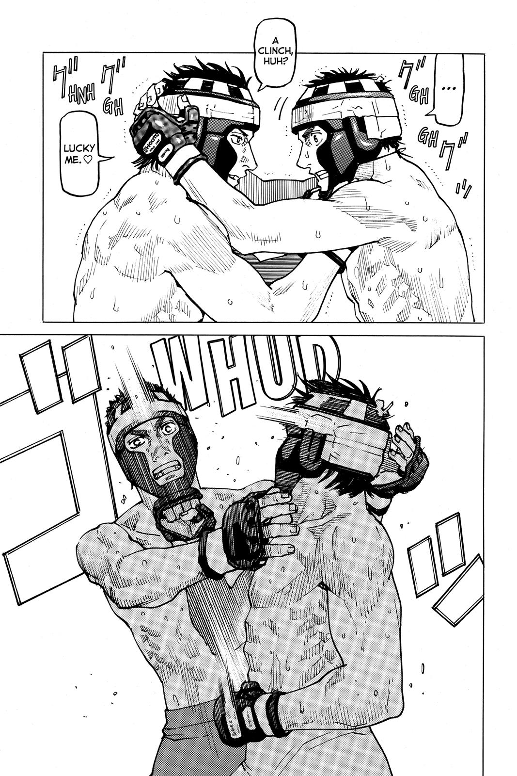 Read All-Rounder Meguru Manga Online