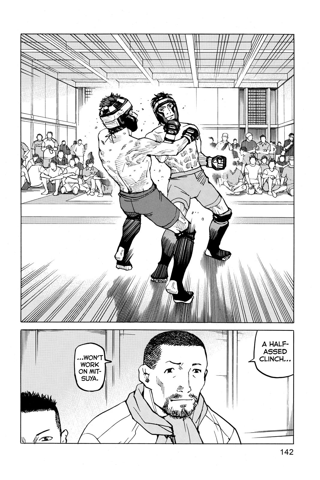 Read All-Rounder Meguru Manga Online