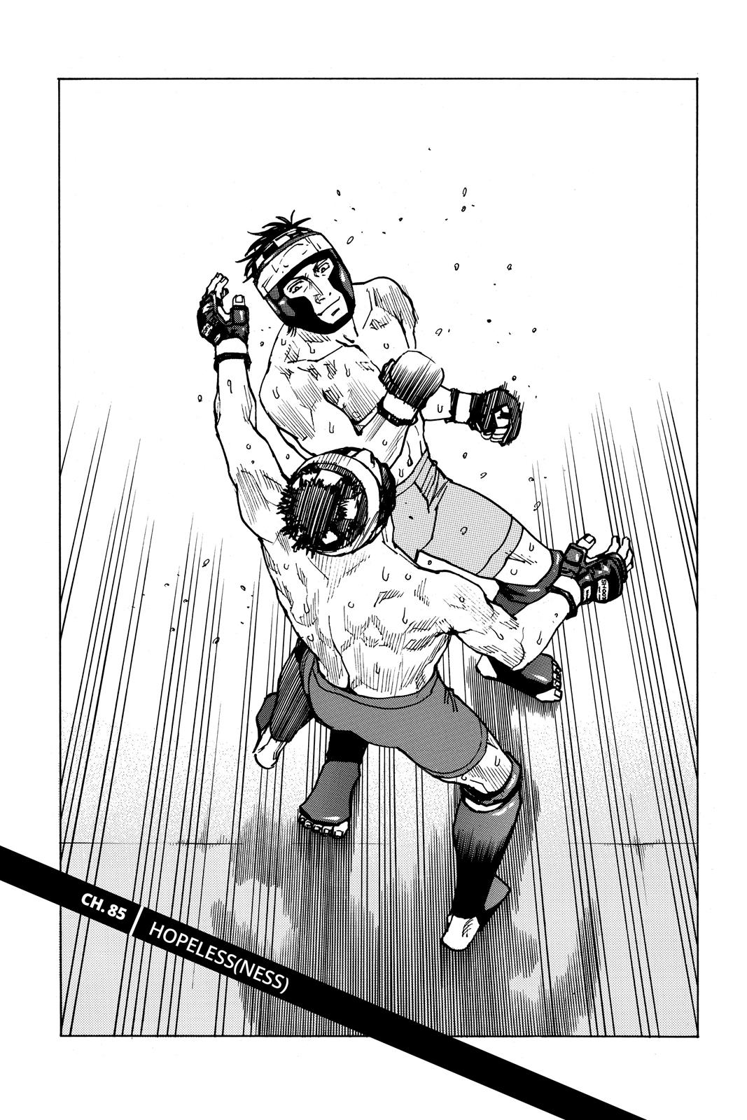 Read All-Rounder Meguru Manga Online