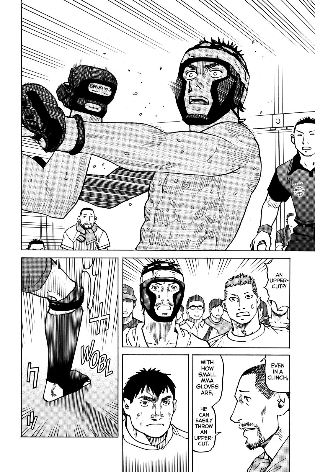 Read All-Rounder Meguru Manga Online