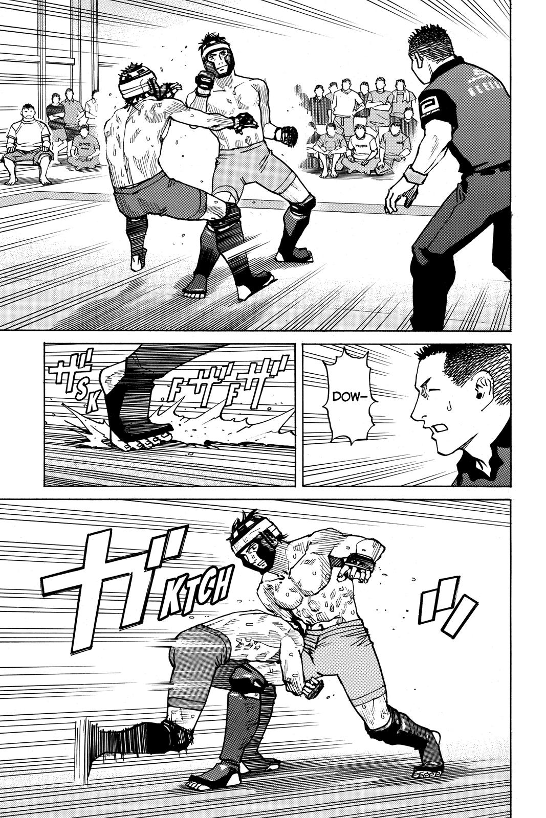 Read All-Rounder Meguru Manga Online
