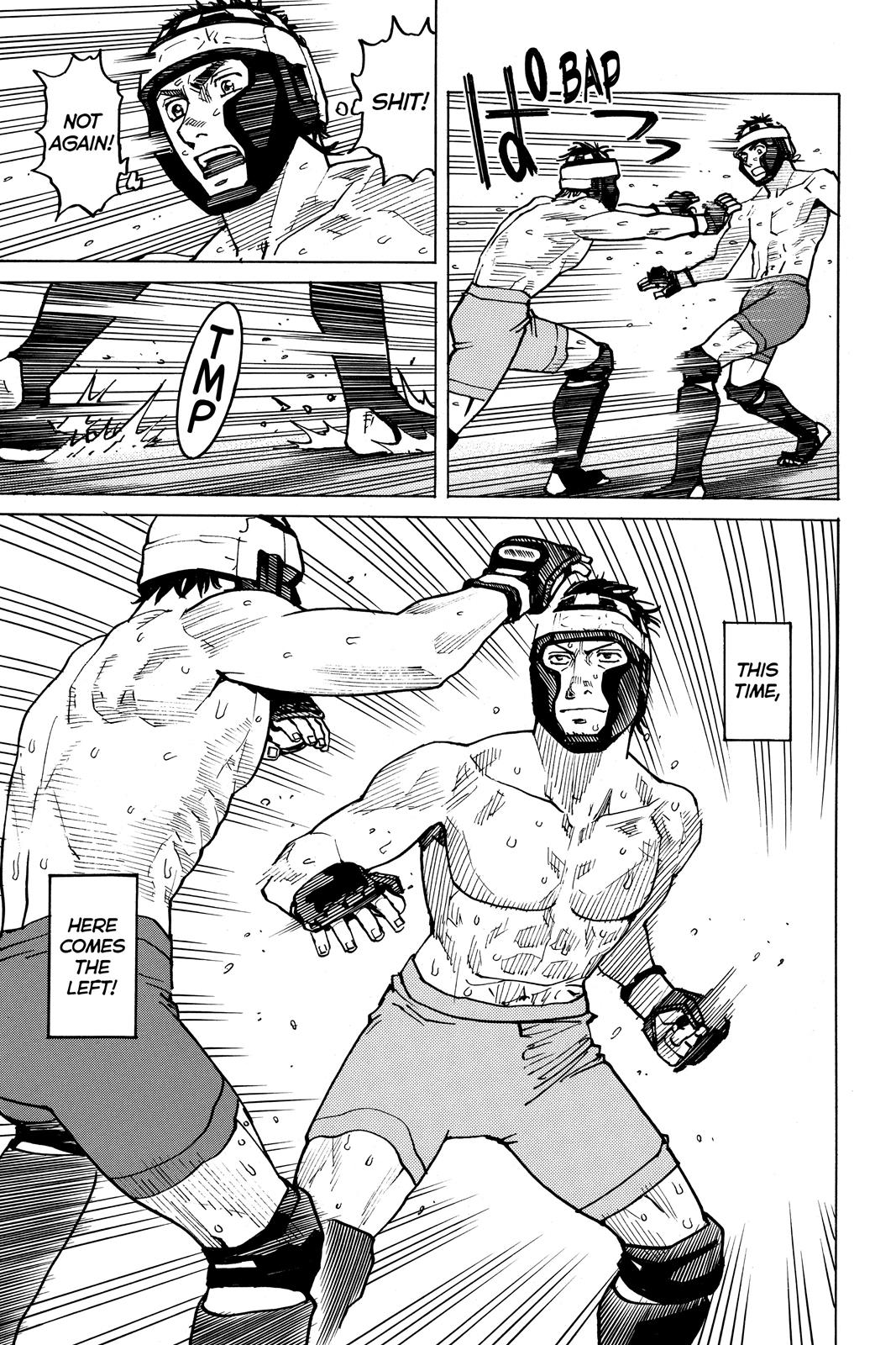 Read All-Rounder Meguru Manga Online