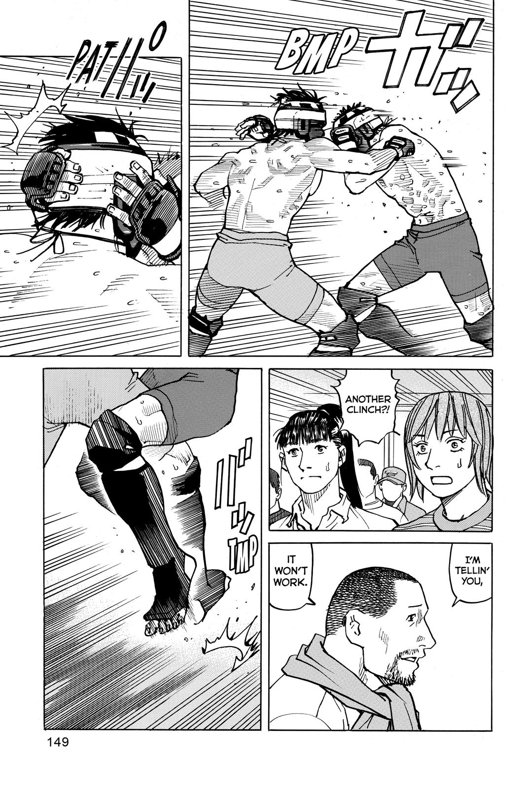 Read All-Rounder Meguru Manga Online