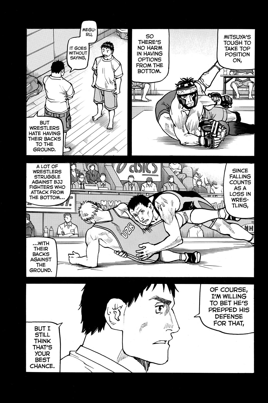 Read All-Rounder Meguru Manga Online