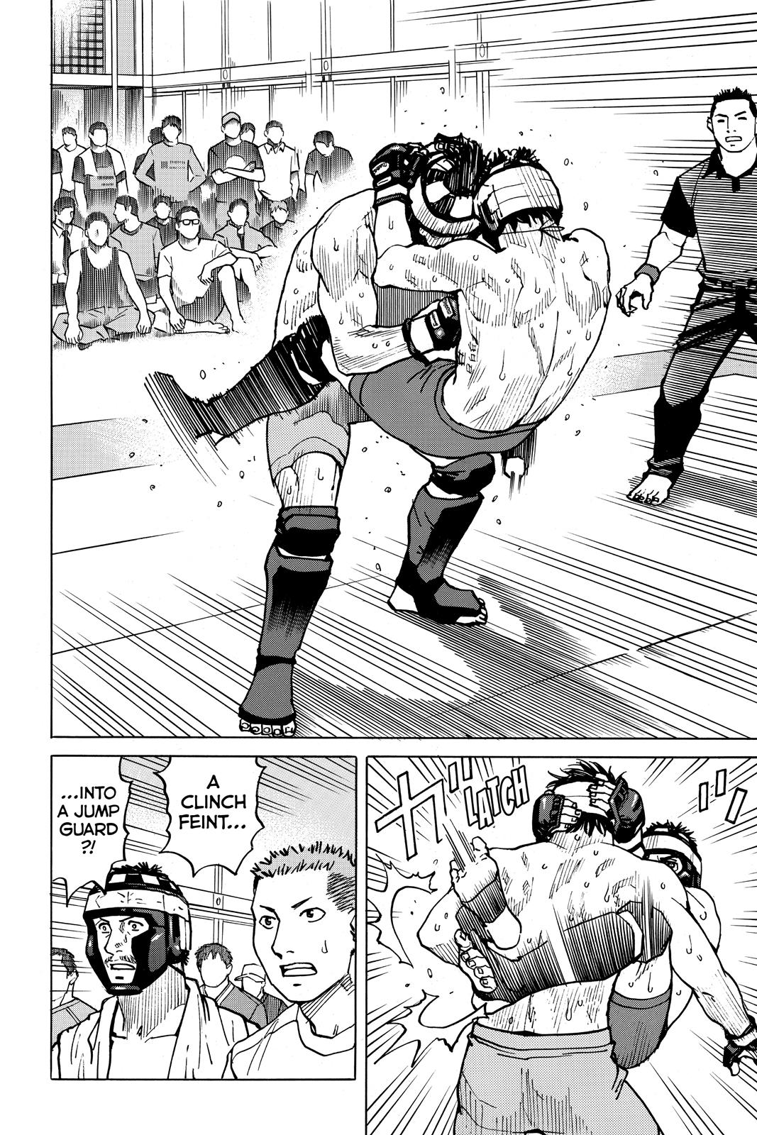 Read All-Rounder Meguru Manga Online