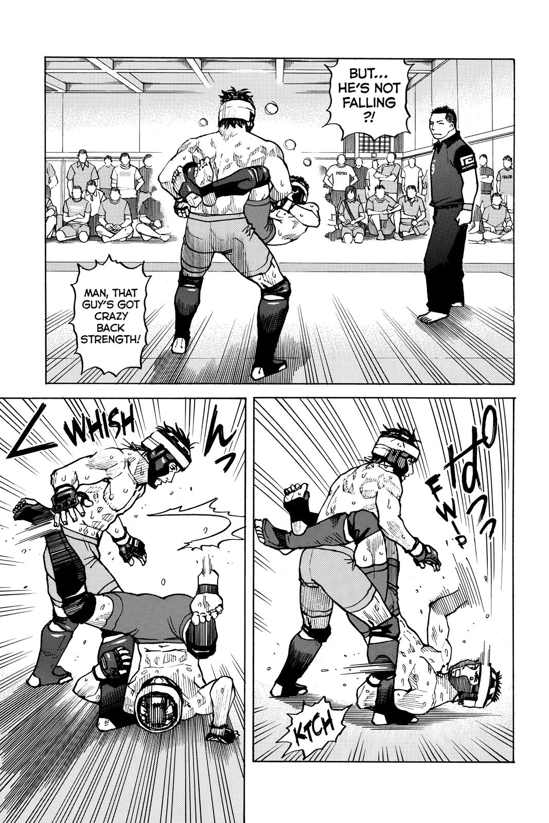 Read All-Rounder Meguru Manga Online