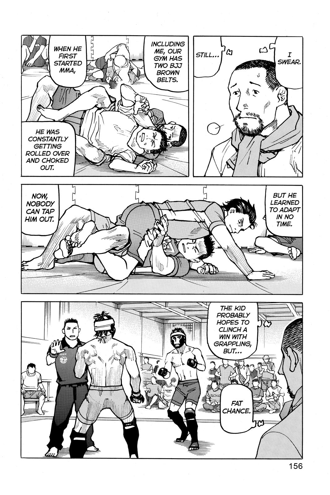 Read All-Rounder Meguru Manga Online
