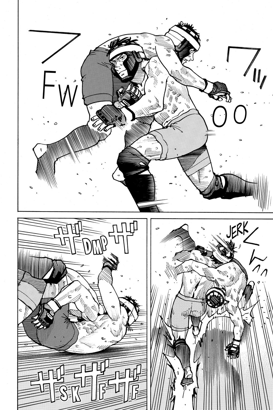 Read All-Rounder Meguru Manga Online