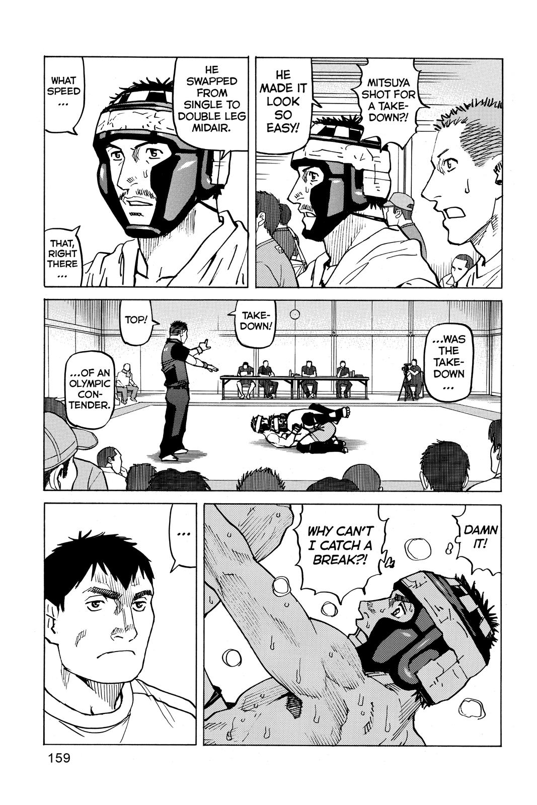 Read All-Rounder Meguru Manga Online