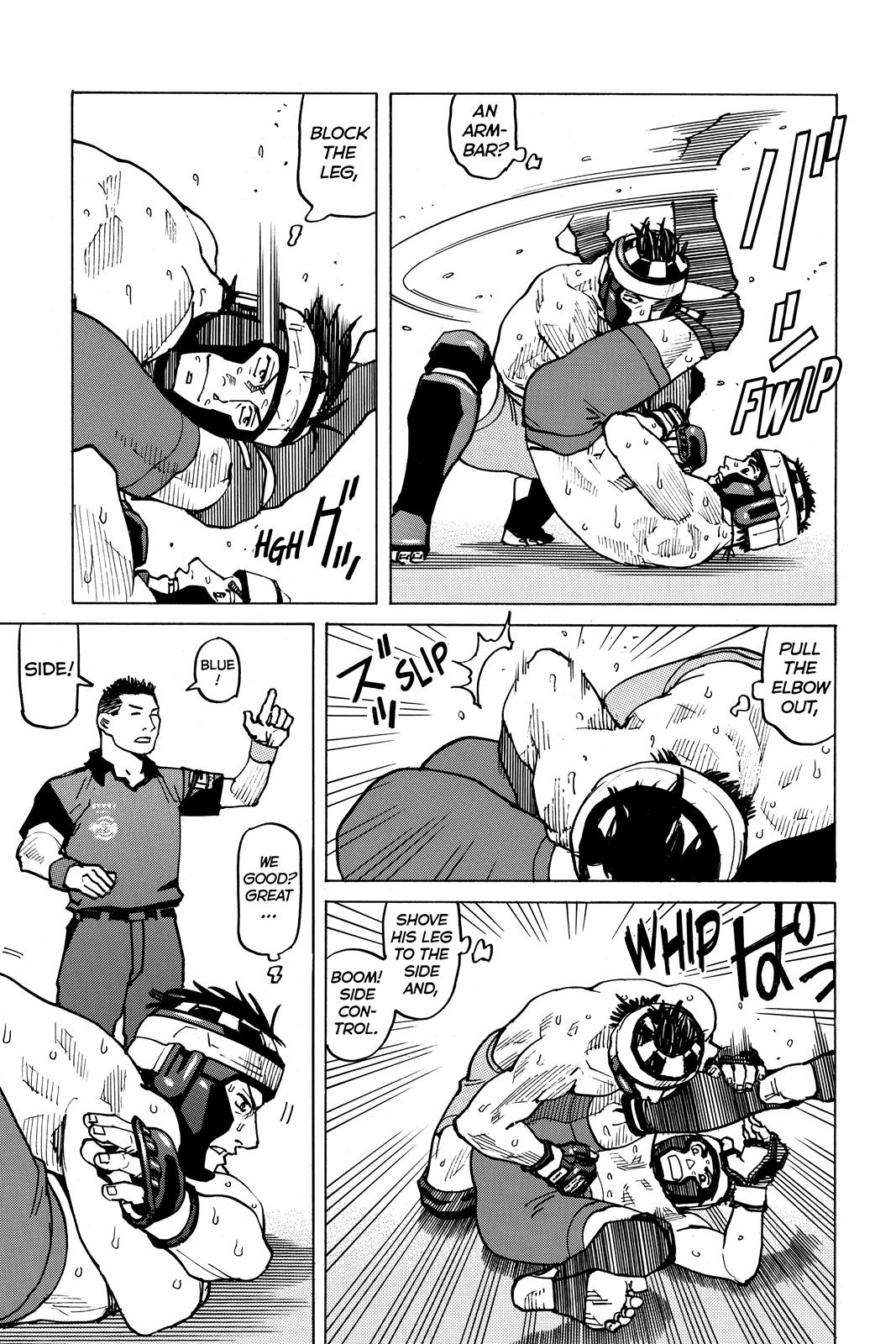 Read All-Rounder Meguru Manga Online