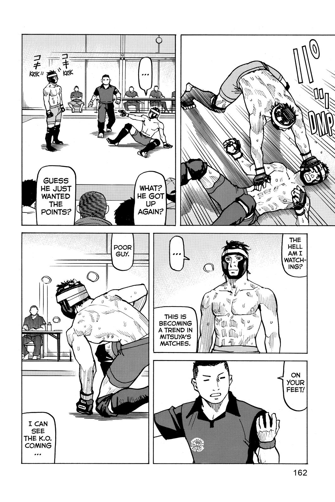 Read All-Rounder Meguru Manga Online