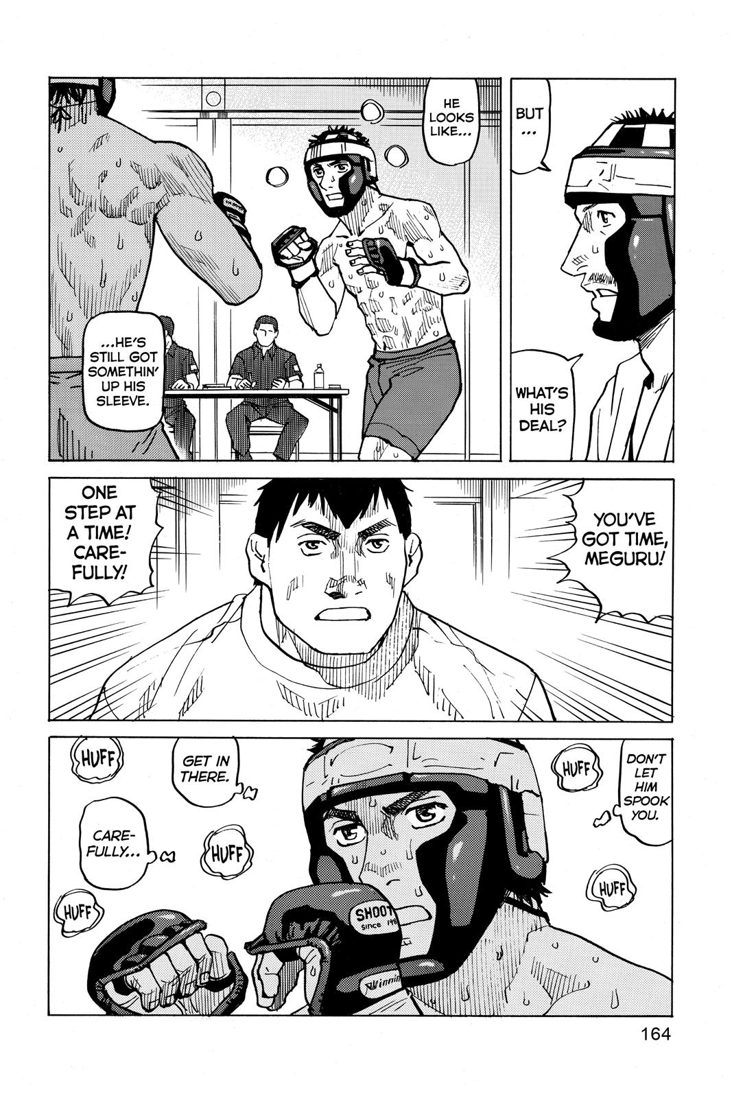 Read All-Rounder Meguru Manga Online
