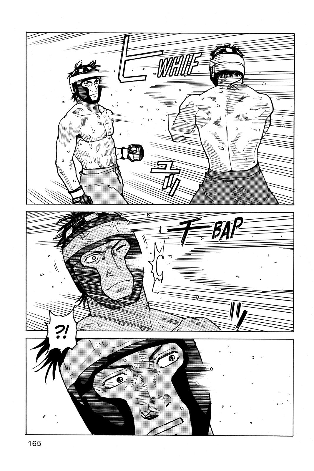 Read All-Rounder Meguru Manga Online
