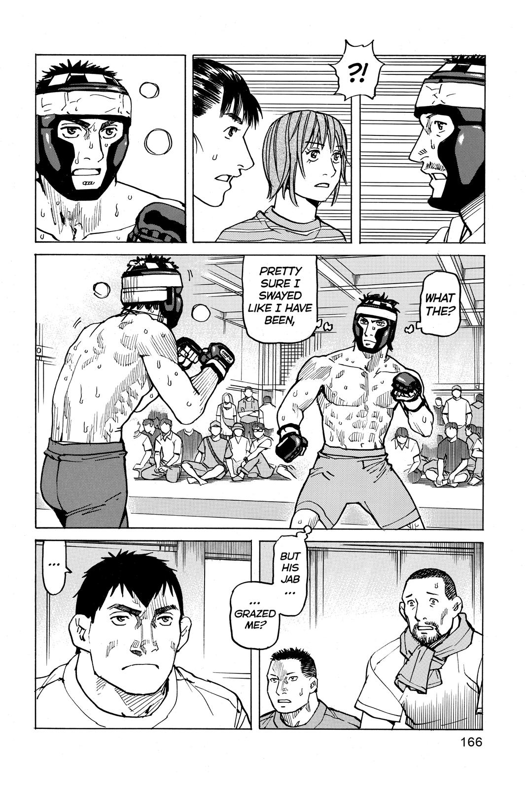Read All-Rounder Meguru Manga Online