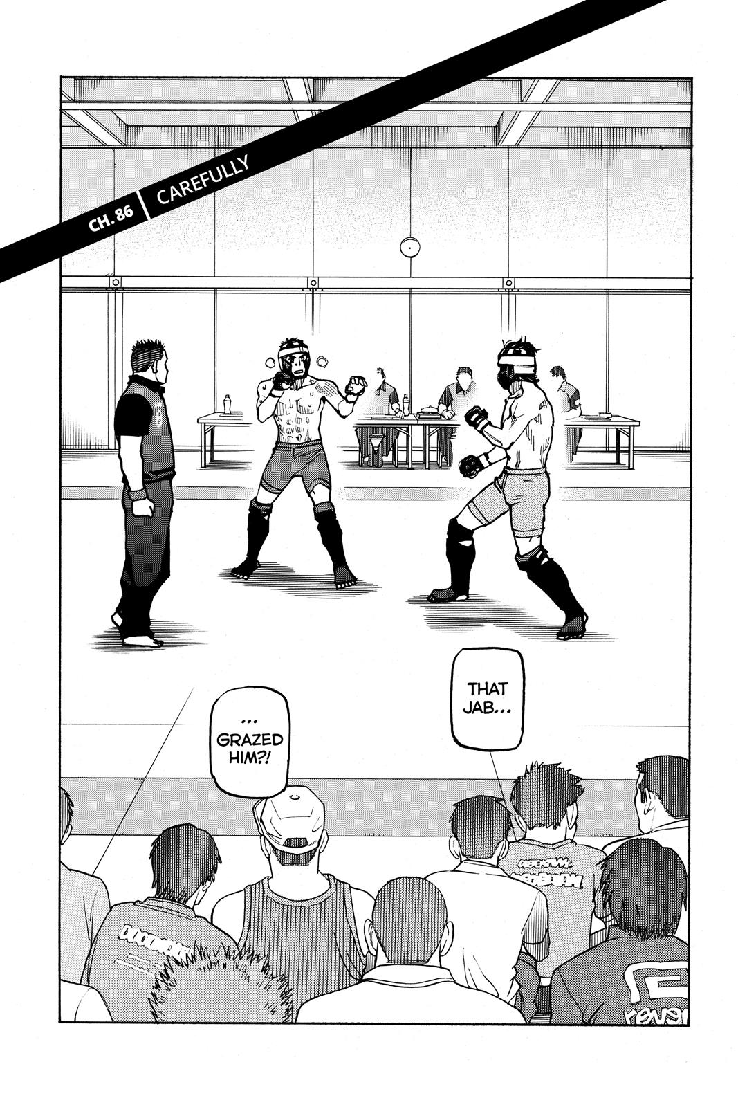 Read All-Rounder Meguru Manga Online