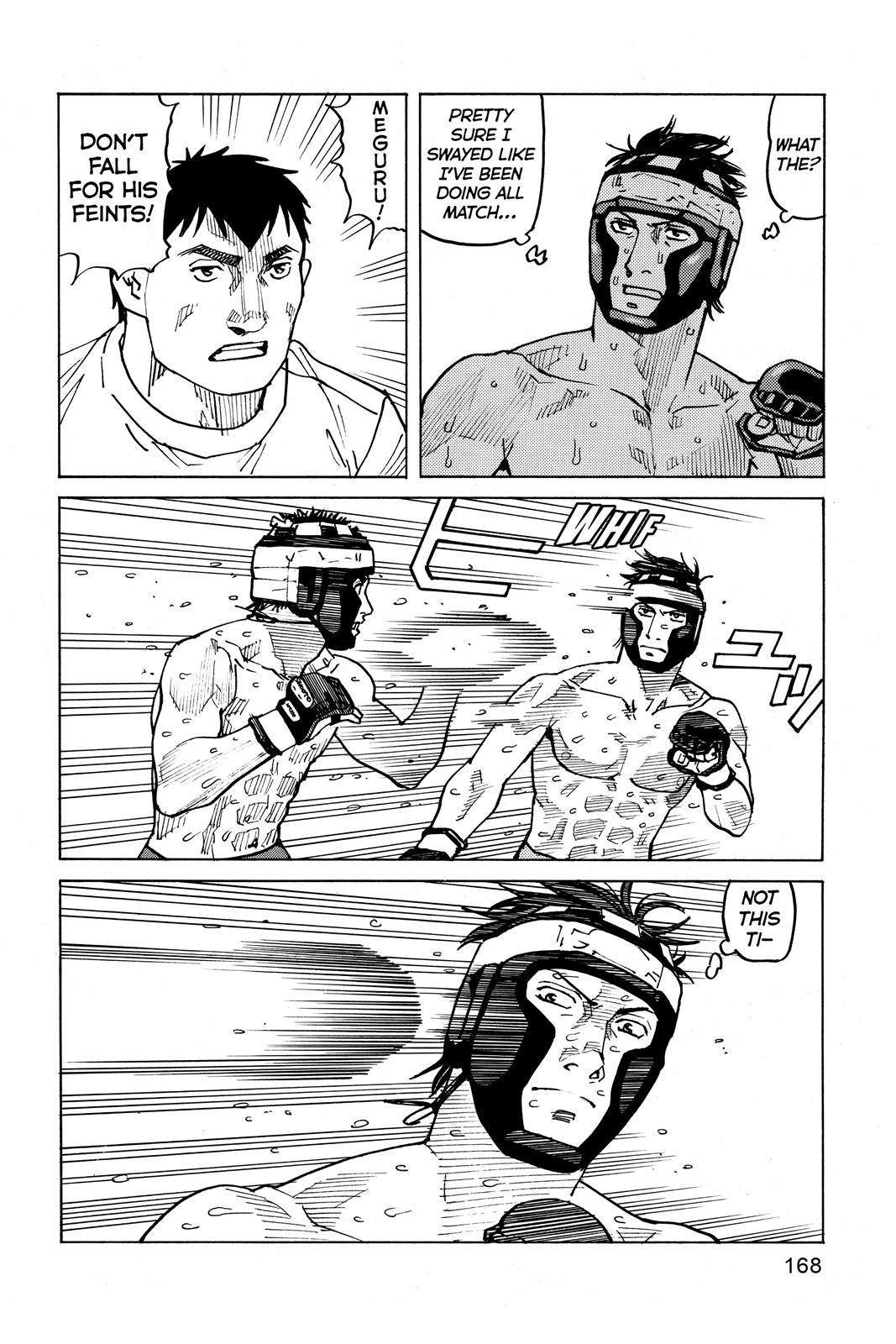 Read All-Rounder Meguru Manga Online