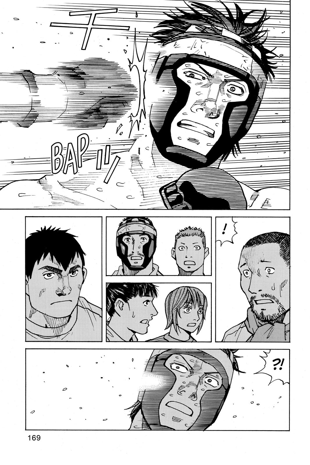Read All-Rounder Meguru Manga Online