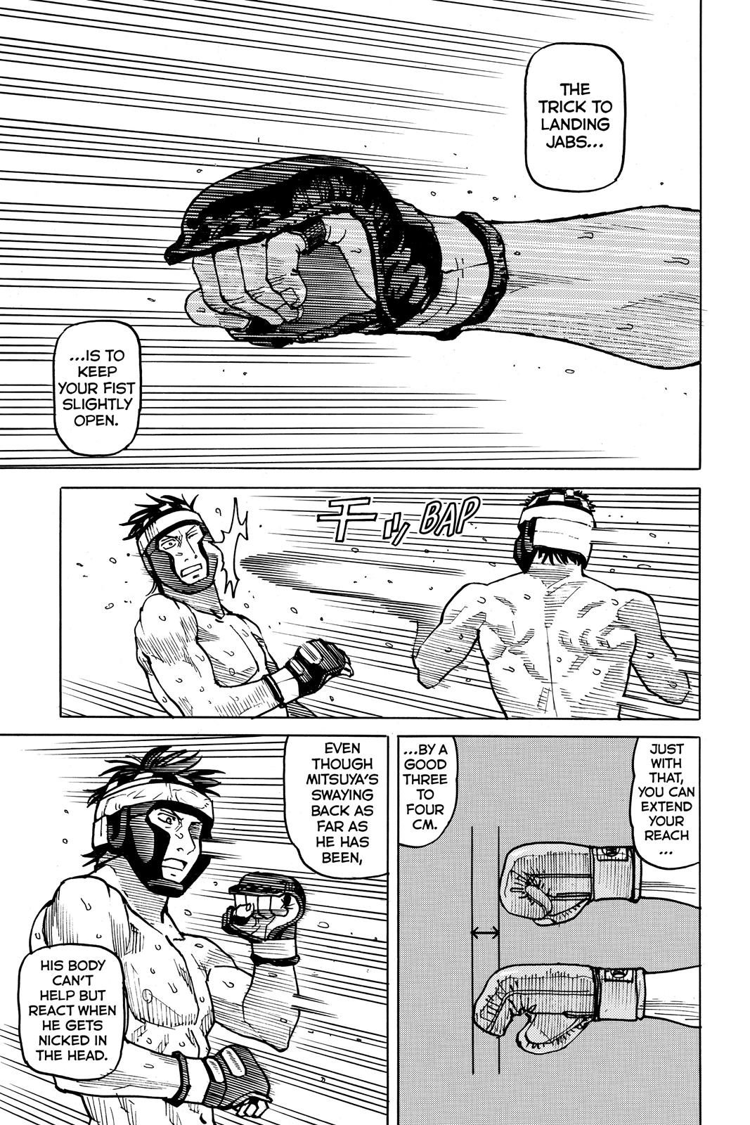 Read All-Rounder Meguru Manga Online