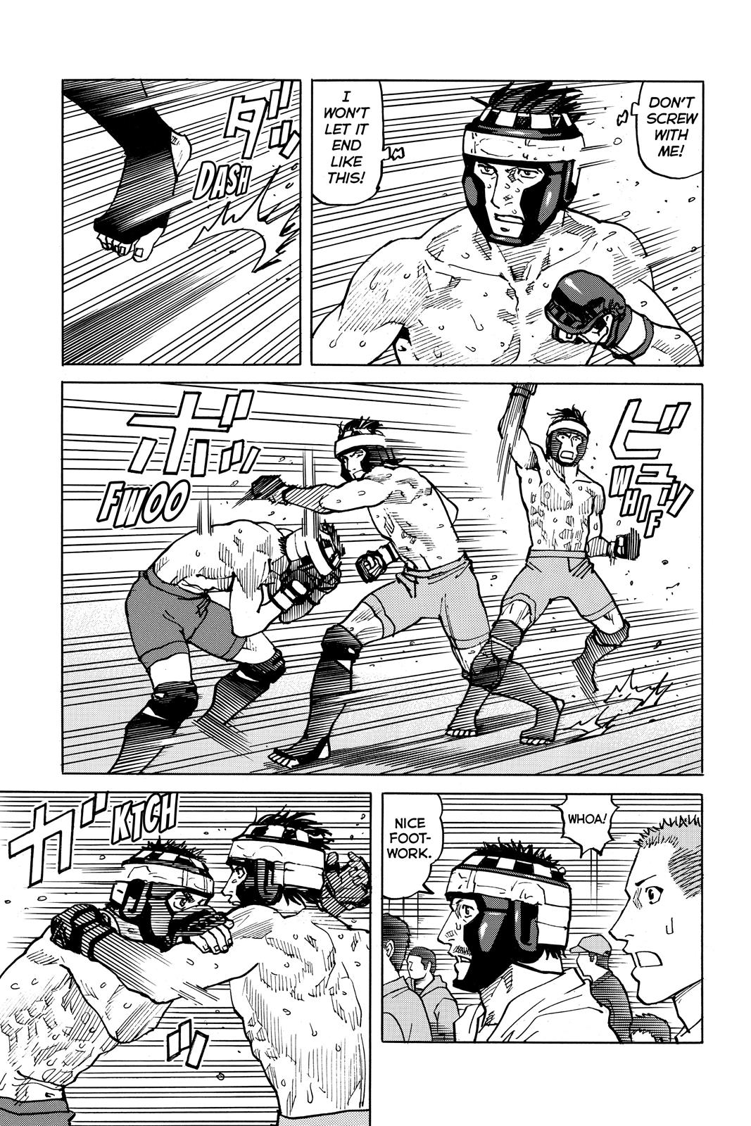 Read All-Rounder Meguru Manga Online
