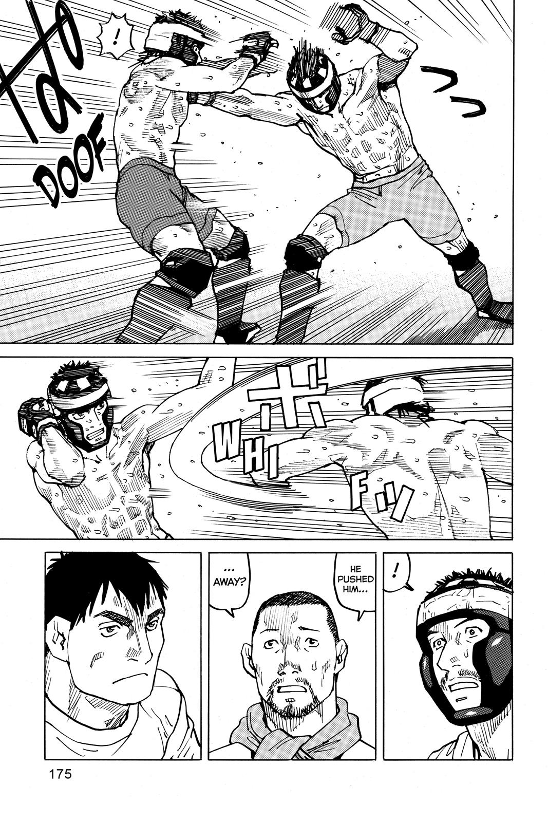 Read All-Rounder Meguru Manga Online