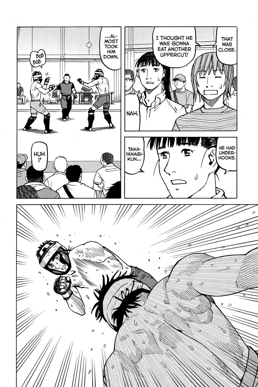 Read All-Rounder Meguru Manga Online